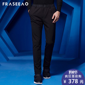 FRASEEAO/法希奥 D-16734-1