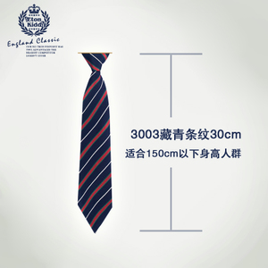 300330CM