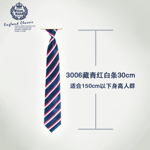 300630CM