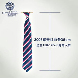 300635CM