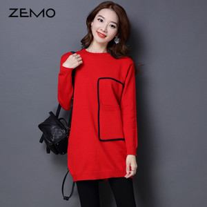 ZEMO ZEMO-62804
