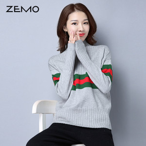 ZEMO-277