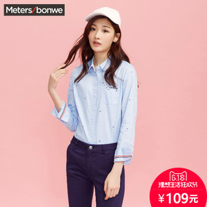 Meters Bonwe/美特斯邦威 223857