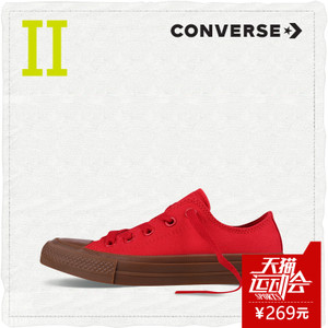 Converse/匡威 SH2217