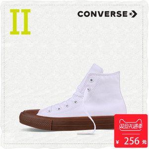 Converse/匡威 SH2216