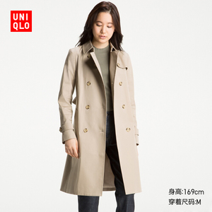 Uniqlo/优衣库 UQ183435000