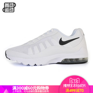 Nike/耐克 384518