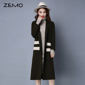 ZEMO-8790