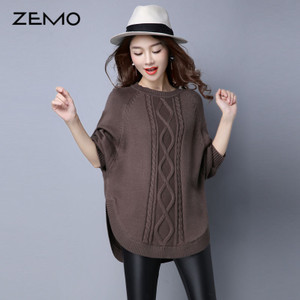 ZEMO ZEMO-7019