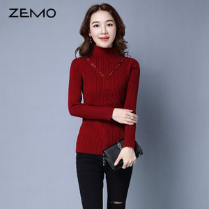 ZEMO ZEMO-8650