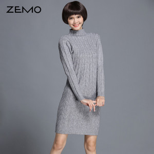 ZEMO ZEMO-8607