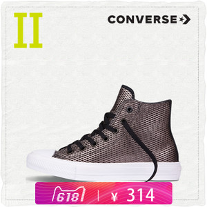 Converse/匡威 SH2223