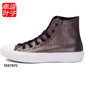 Converse/匡威 SH2223