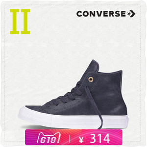 Converse/匡威 SH2221