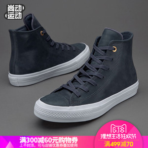 Converse/匡威 SH2221