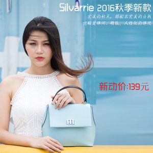 SILVARRIE/思花绮 SQ-A02002