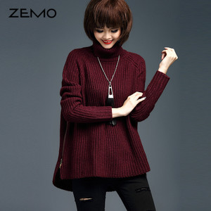 ZEMO ZEMO-3-50