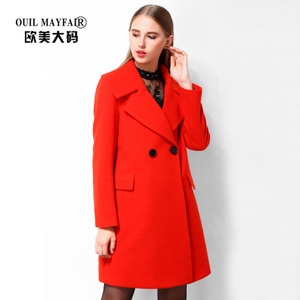 ouil mayfair QZ8601