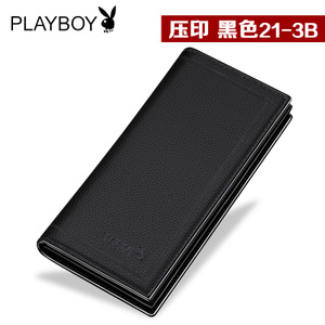 PLAYBOY/花花公子 PAA7381-4B-21-3B