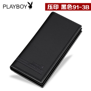 PLAYBOY/花花公子 PAA7381-4B-91-3B