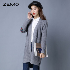 ZEMO-701