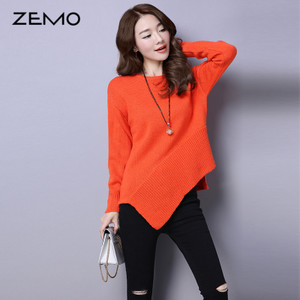 ZEMO ZEMO-162001
