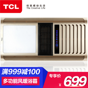 TCL TCLNH-24Y4C