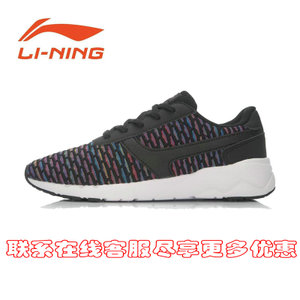 Lining/李宁 ARCM008