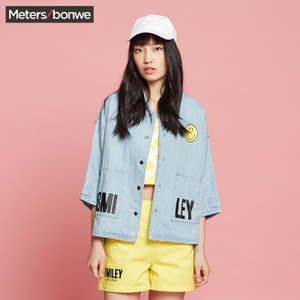 Meters Bonwe/美特斯邦威 245782