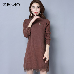 ZEMO ZEMO-6973