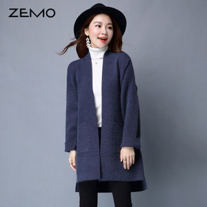 ZEMO ZEMO-6109