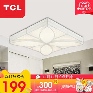 TCLMX-LED020FFD