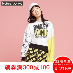 Meters Bonwe/美特斯邦威 720582