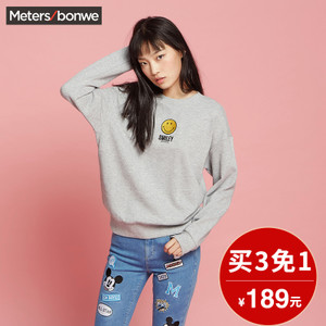 Meters Bonwe/美特斯邦威 720583