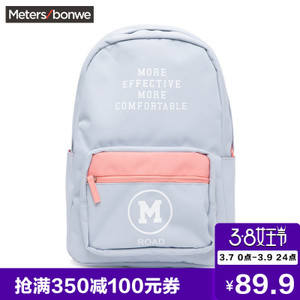 Meters Bonwe/美特斯邦威 247980