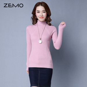 ZEMO-8645