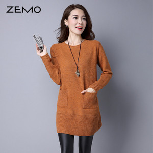 ZEMO ZEMO-9015