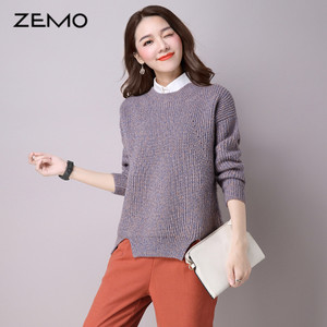 ZEMO-7207
