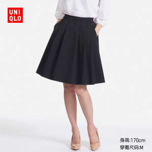 Uniqlo/优衣库 UQ196793000