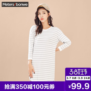 Meters Bonwe/美特斯邦威 603354