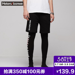 Meters Bonwe/美特斯邦威 249345