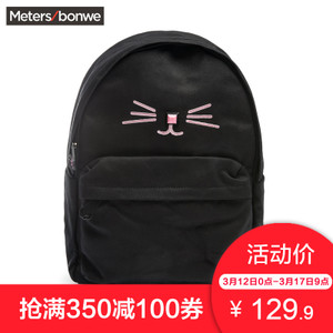 Meters Bonwe/美特斯邦威 247985