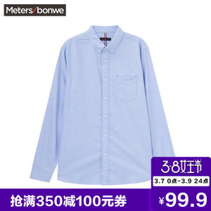 Meters Bonwe/美特斯邦威 722256