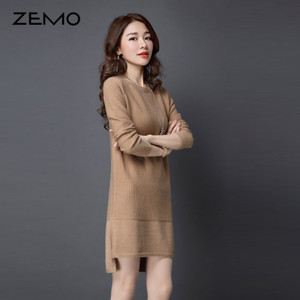 ZEMO-8022