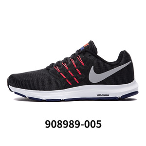 Nike/耐克 554954-406