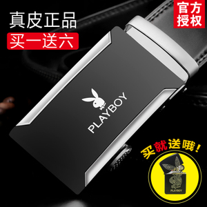 PLAYBOY/花花公子 PDF3221-6B