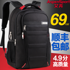 Aspen Sport/艾奔 AS-B06ST
