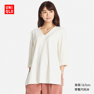 Uniqlo/优衣库 UQ190393000