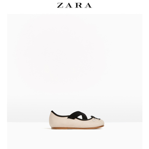 ZARA 13001203050-22