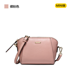 HL150813-MINI